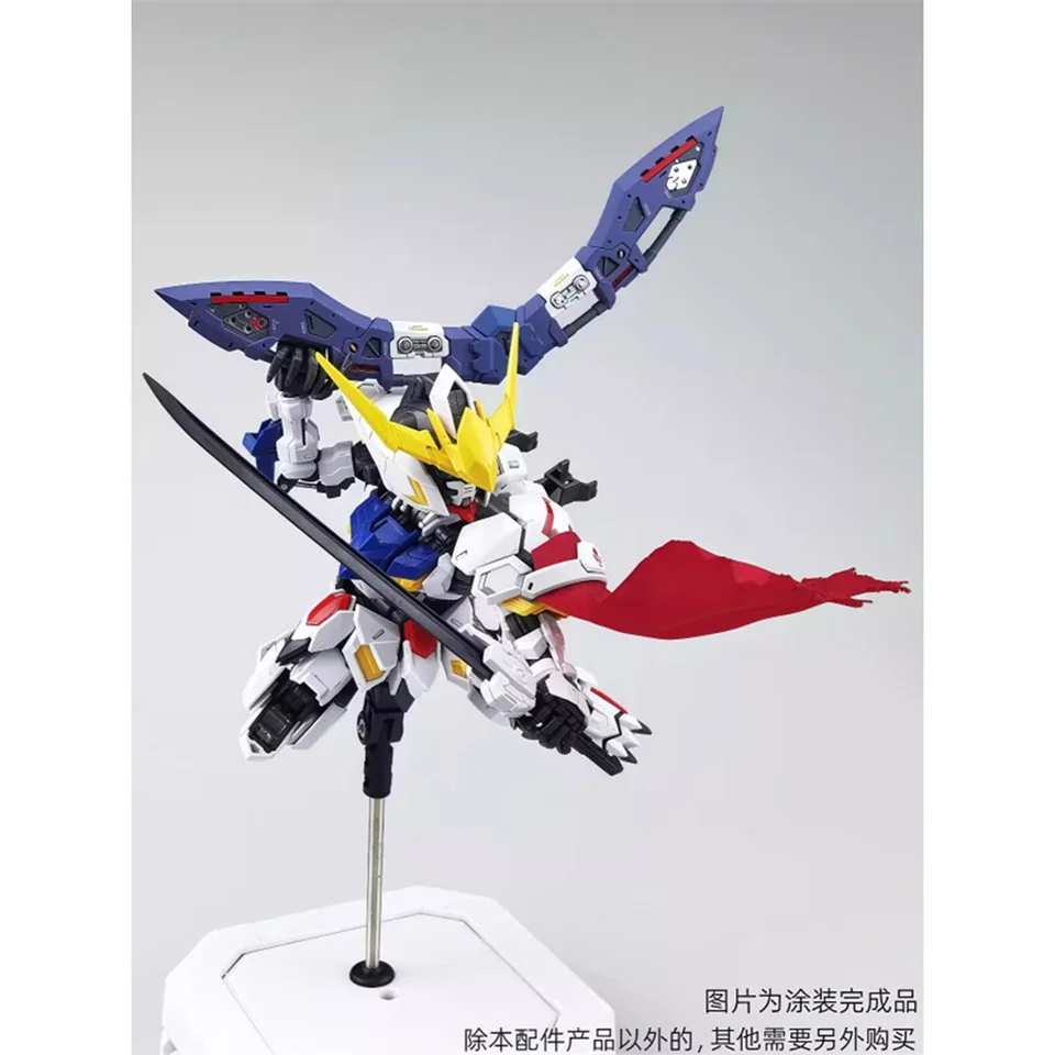 ANUBIS Studio Barbatos ASW-G-08 MGSD Toys 第4形態拡張アクセサリー