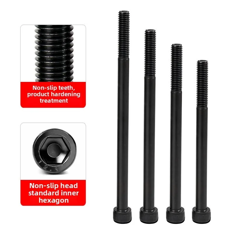 M4-M24 12.9 Grade Alloy Steel Extra Long Hex Socket Head Cap Screws,Metric Extra Long Allen Bolts