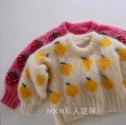 Xiaozhong Autumn and Winter New Cute 3D Pure Hand Knitted Round Neck Fruit Pattern Straight Tube Sweater T-Shirt Short