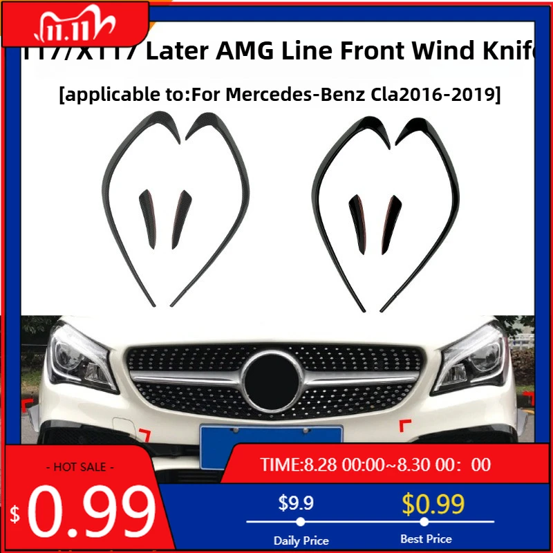 

Горячие украшения для Mercedes Benz CLA 200 250 260 220 2016-19, модель переднего ветрового лезвия, объемная внешняя модификация, аксессуары Int