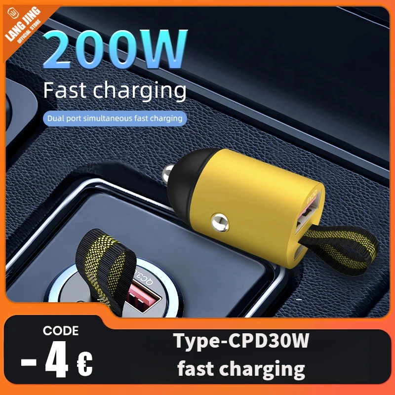 Lang 200w mini usb car charger super fast charging type-c pd quick charge car phone charger adapter for iphone 15 huawei samsung