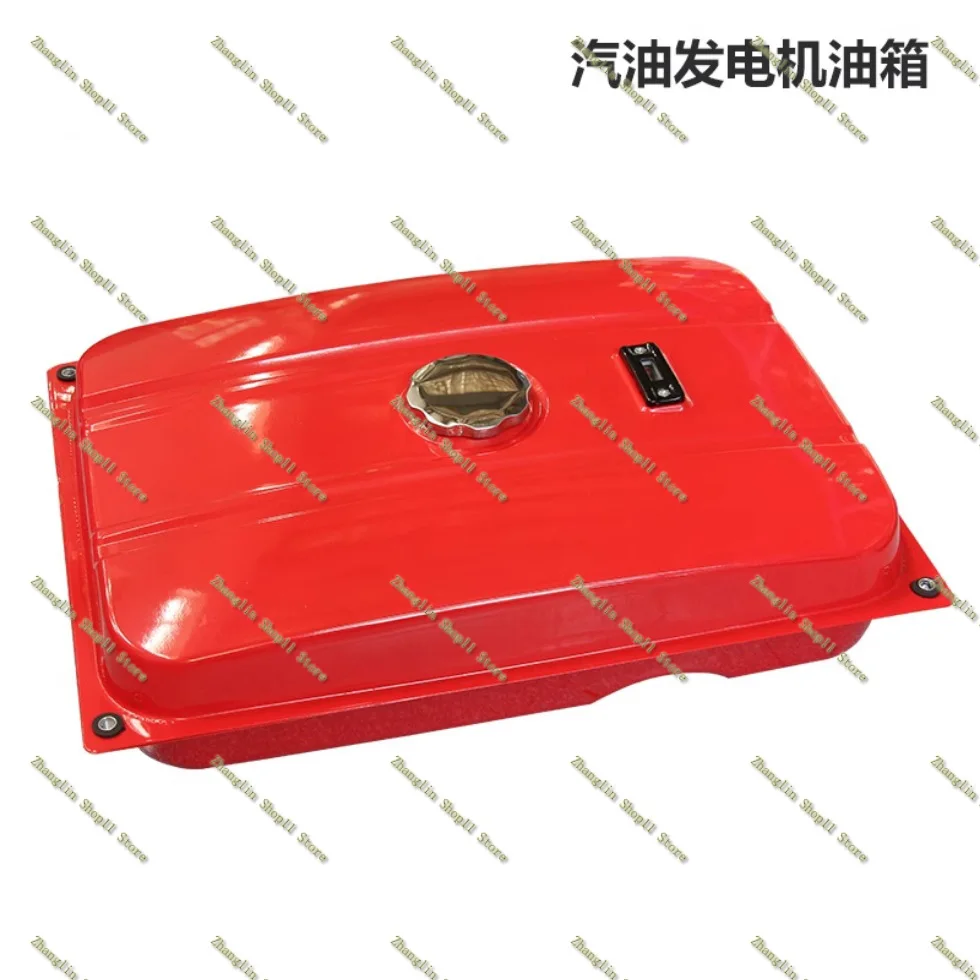 Gasoline Dynamo Tank 3kw 6.5kw 8kw Thicken Dynamo 15L 25L Fuel Tank Assembly