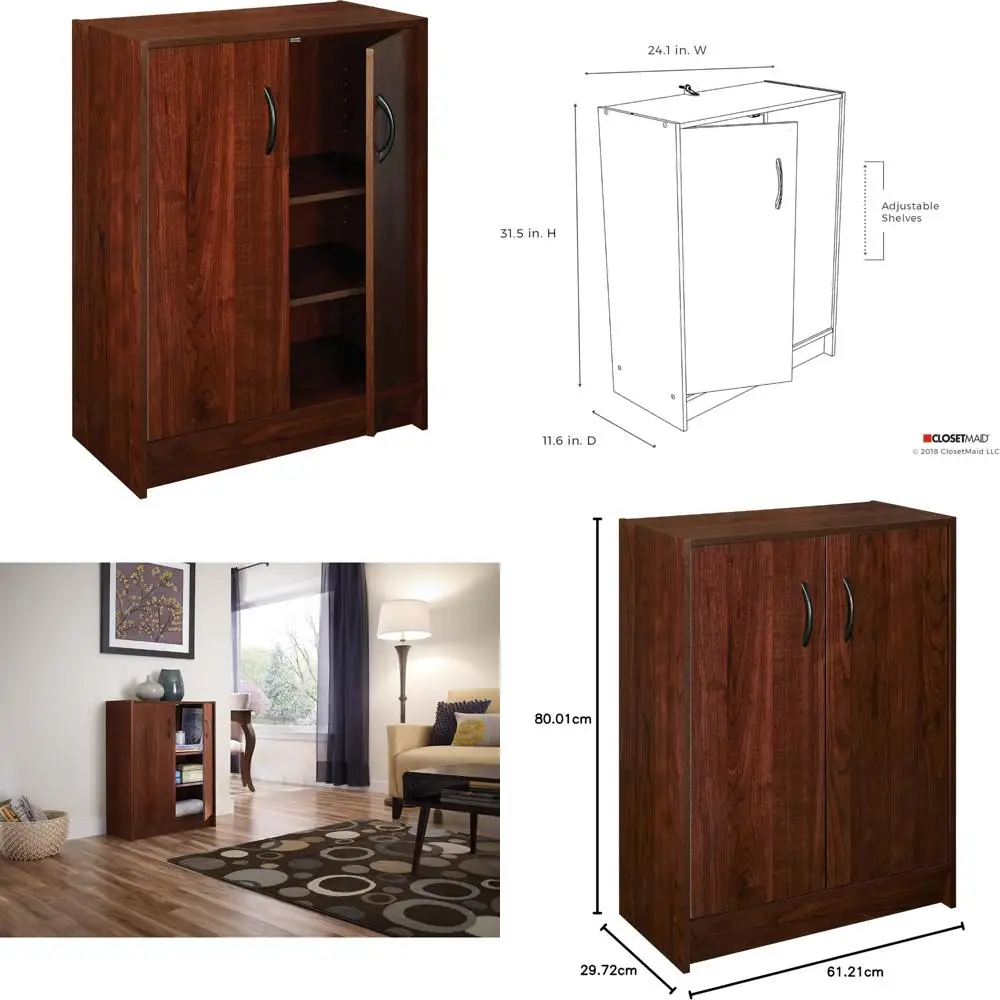 

Штабелируемый 2-дверный органайзер из темного вишневого дерева с регулируемыми полками для решения для хранения в шкафу