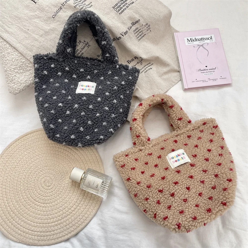 Mignon Plu sac à main femmes Faionable coréen Sle sac à main décontracté Simple Sle sac de banlieue pliable matériau souple