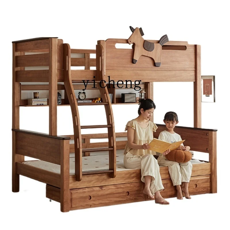 

ZF Modern Bunk Bed Bunk Bed Solid Wood Retro Height-Adjustable Bed Upper and Lower Bunk Adult's