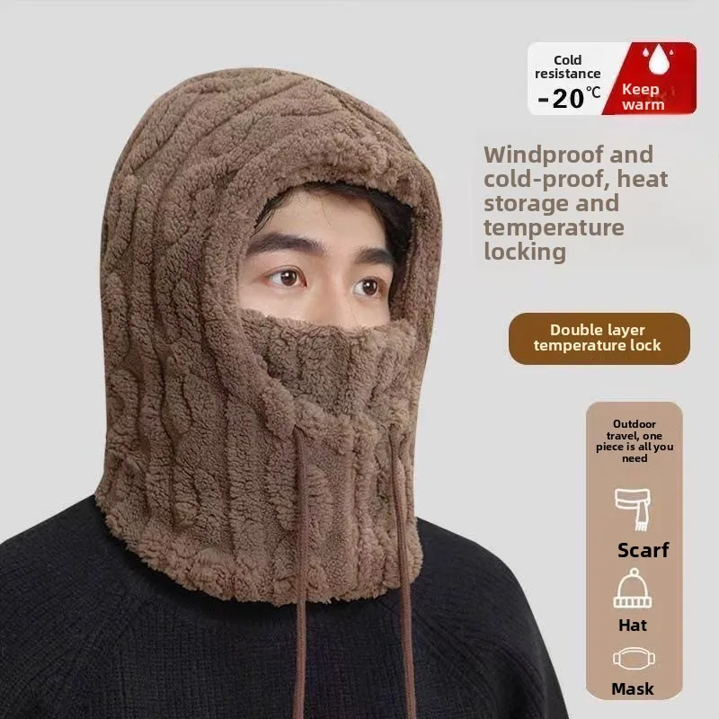 Men Winter Neck Protection Hat Scarf Integrated Plush Warm Thickened Cold Weather Earmuff Boys Outdoor Thermal Soft Beanie