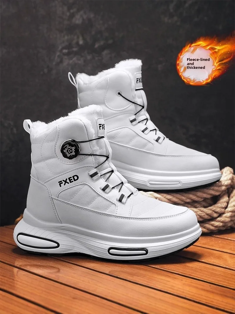 

Men's Winter Snow Boots Thickened Fleece Lined Warm Anti-slip Cotton Shoes Fashionable Short Boot Sporty Style PU Material