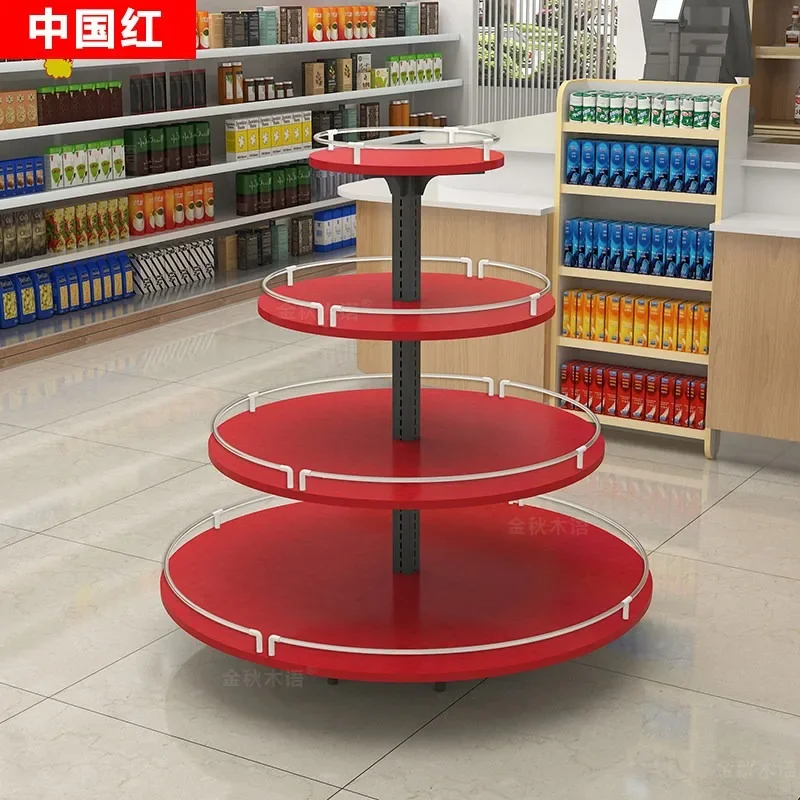 Guardrail Supermarket Shelf Multi-layer Round Display Shelf Floor Height Adjustable Steel Exhibition Commodity Display Shelf Boo