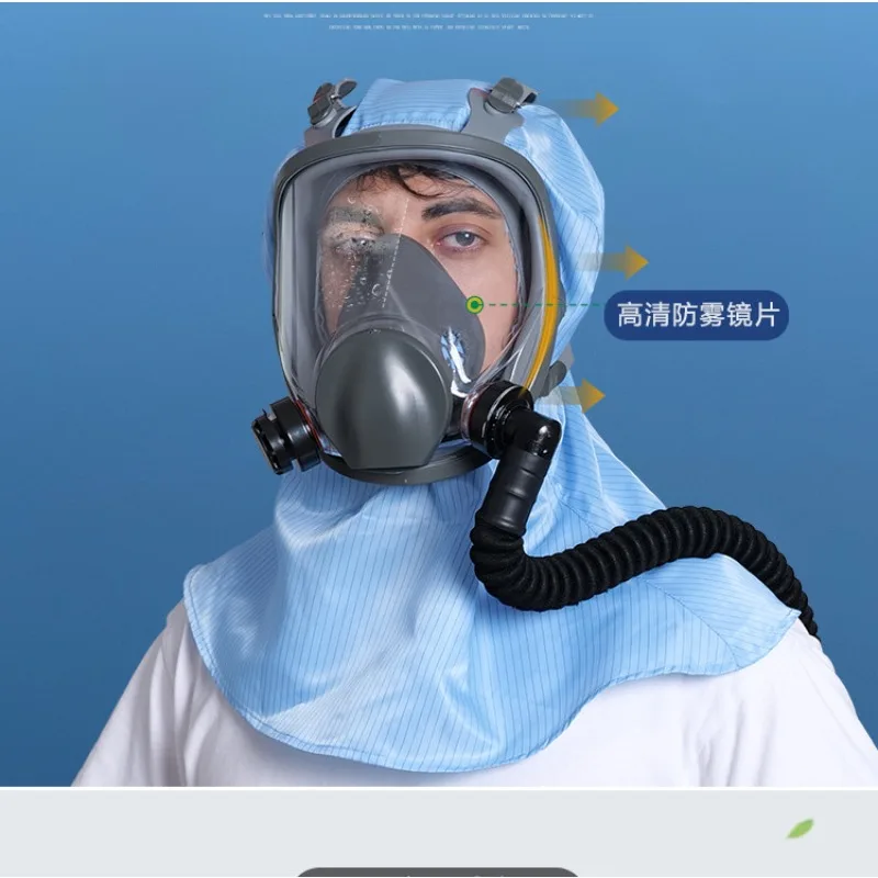 Electric air supply and anti-virus mask with chemical gas spray paint and industrial dust auxiliary air supply and gas mask