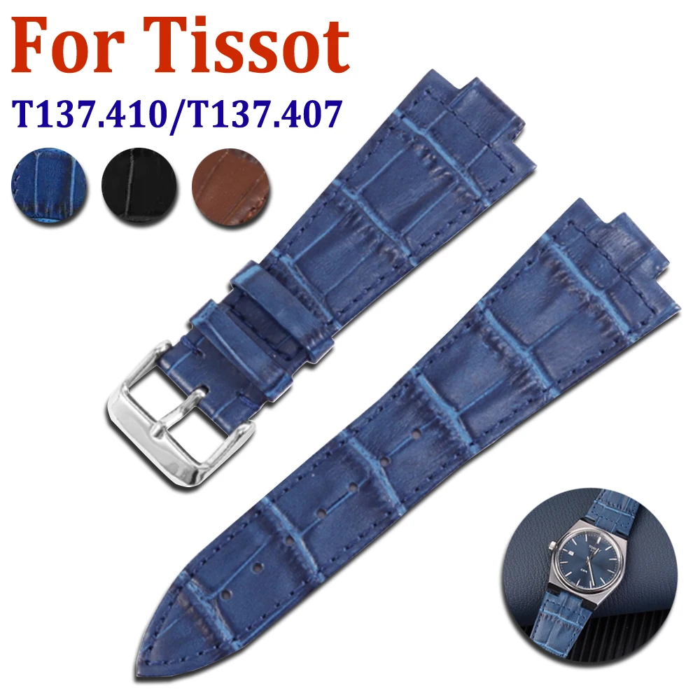 yZ[z12 ~[g T137 voheB\ 1853 X[p[v[[ PRX V[Y T137.410/T137.407 vohY{vvXgbv