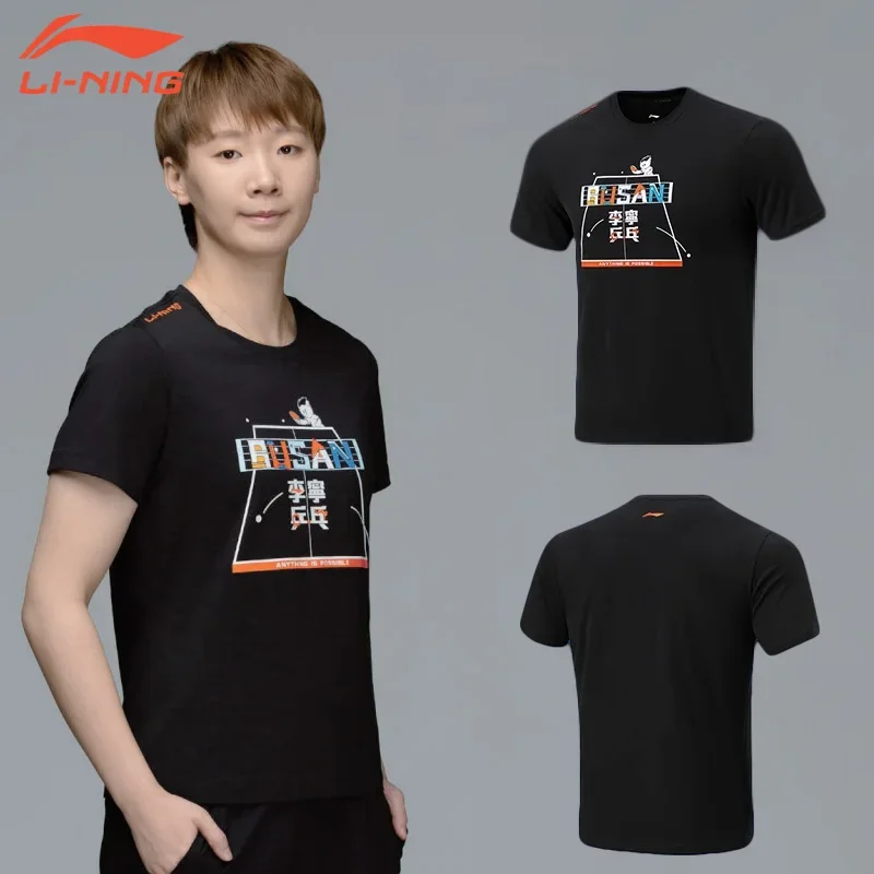 Podszewka koszulka do gry w tenisa 2024 nowa Ping Pong koszulka dla mężczyzn kobiet z krótkim rękawem CN Team Pingpong T-shirt treningowy