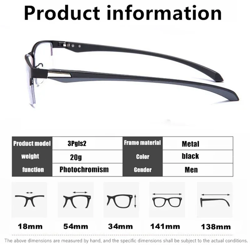 Progressive Multifocal Photochromicแว่นตาอ่านหนังสือAnti-Blue Light Far Sightแว่นตาผู้ชายครึ่งกรอบแว่นตาสายตายาวตามอายุ