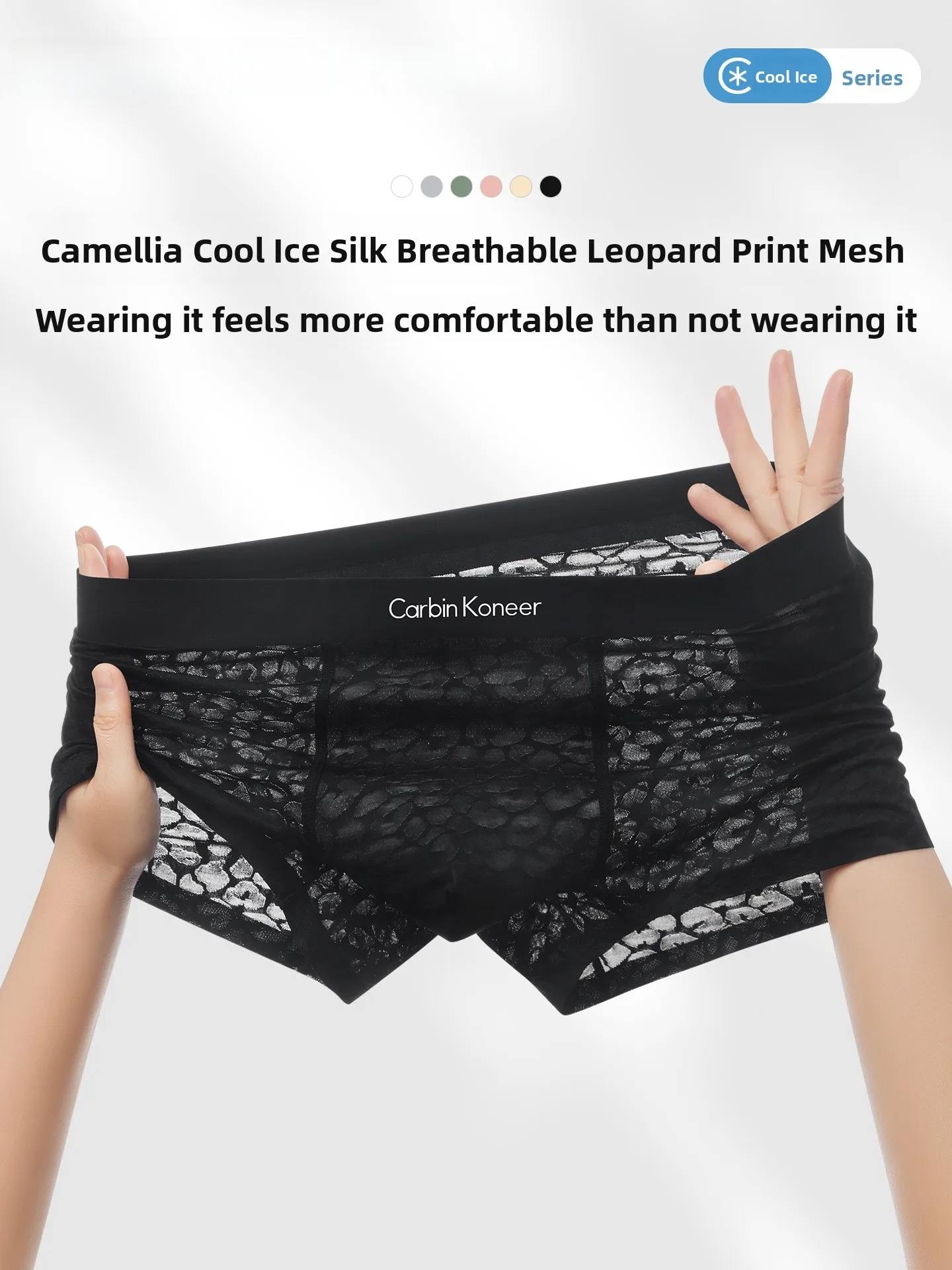 slip-da-uomo-carbinkoneer-in-seta-ghiaccio-traspiranti-sexy-con-design-traforato-vita-alta-in-nylon-con-funzione-antibatterica