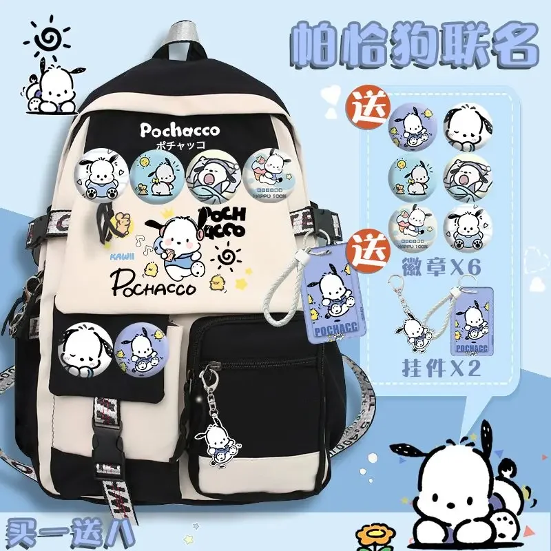 

Pochacco Sanrio animation peripheral cartoon backpack creative kawaii personalized student school bag storage bag holiday gift