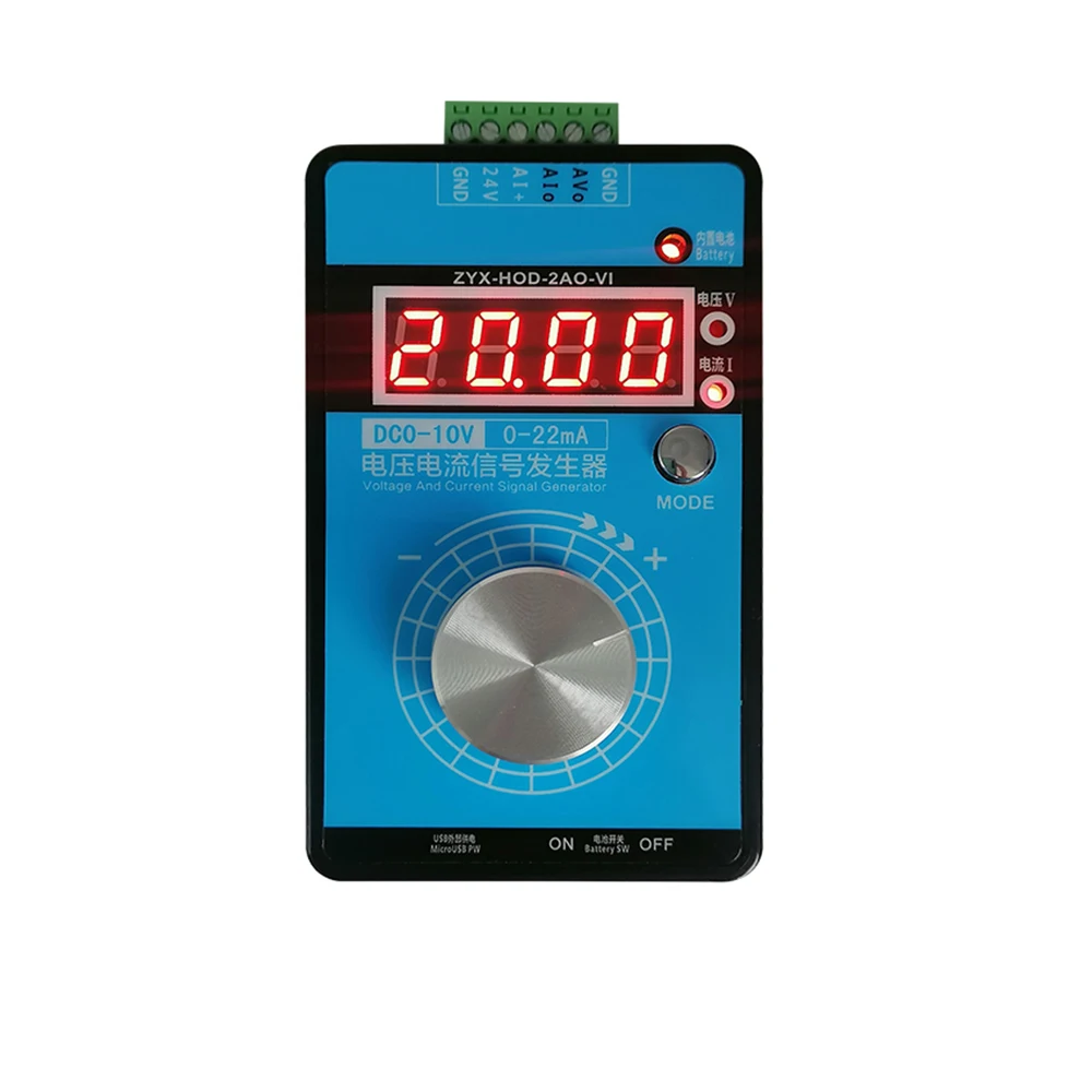 Digital 4-20mA 0-10V Voltage Signal Generator 0-20mA Current Transmitter Professional Electronic Measuring Instruments