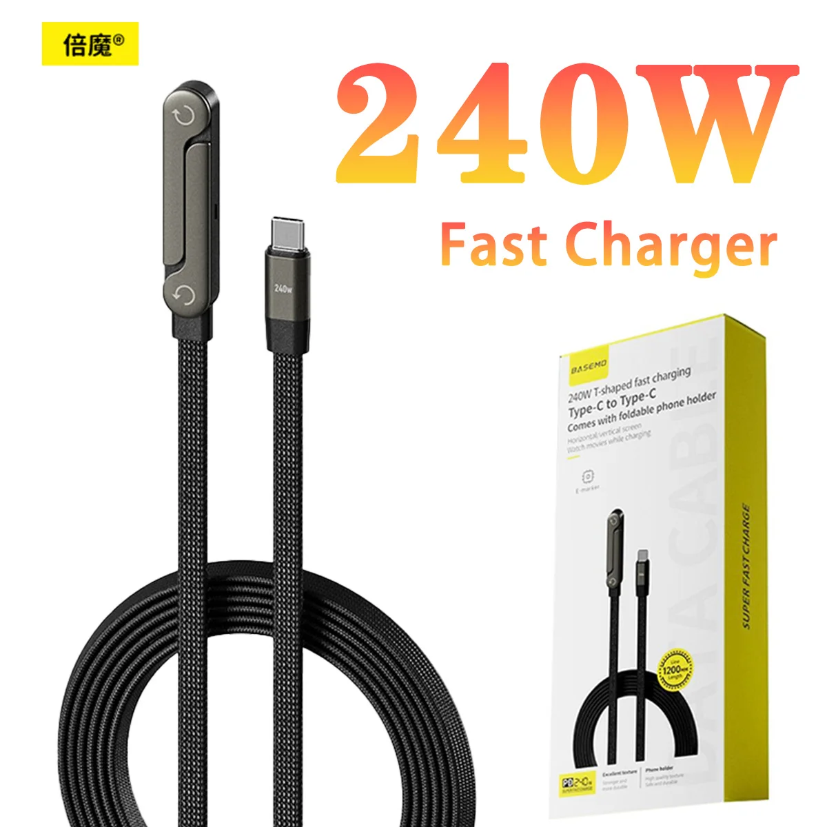 

240W 2-in-1 C-C Fast Charging Data Cable for iPhone/Android/Tablets with 1.5m Integrated Folding Stand & Braided Design Charger