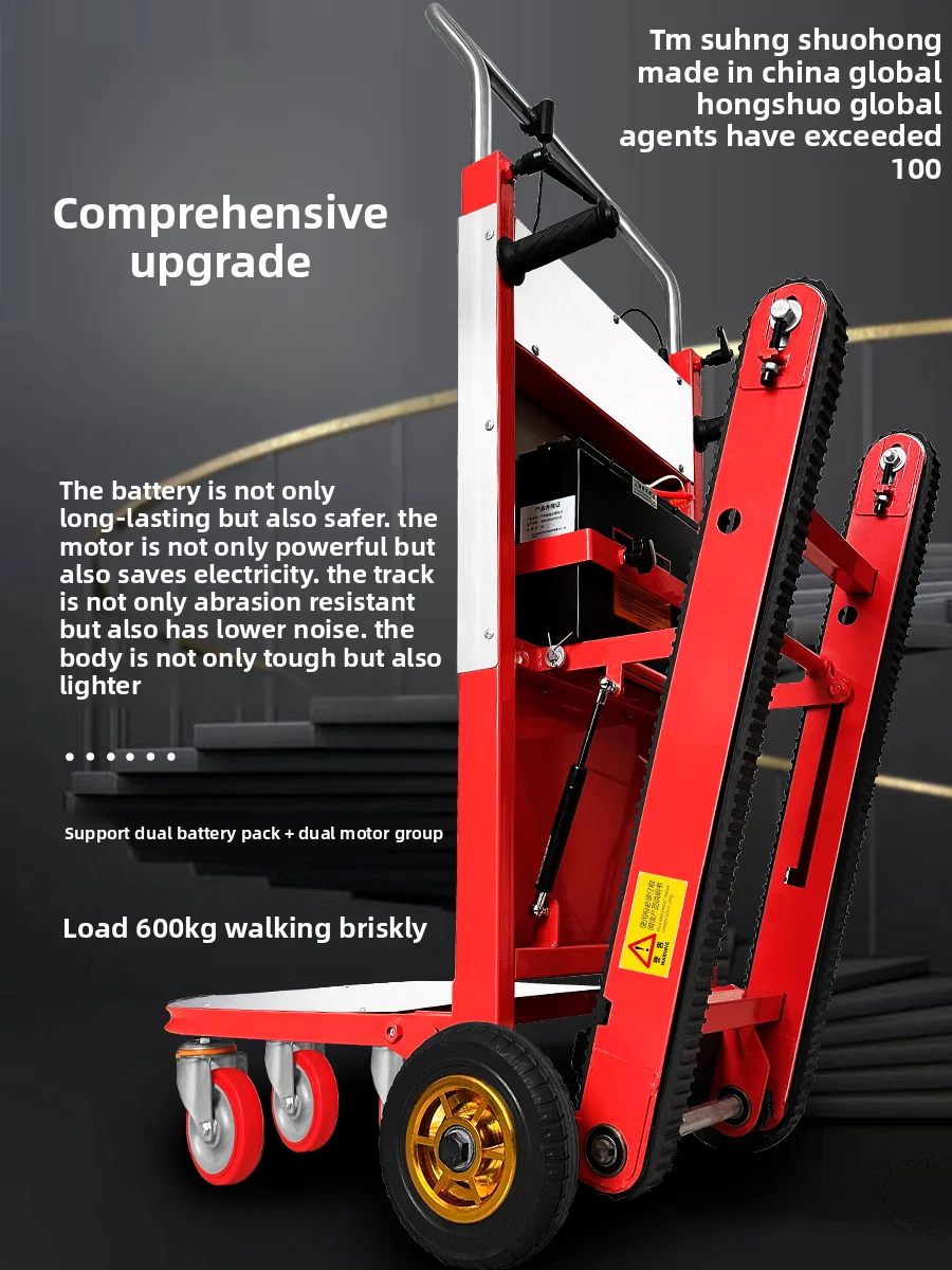 

Crawler electric climbing machine, moving goods, household up and down stairs, climbing stairs, artifact, moving car,