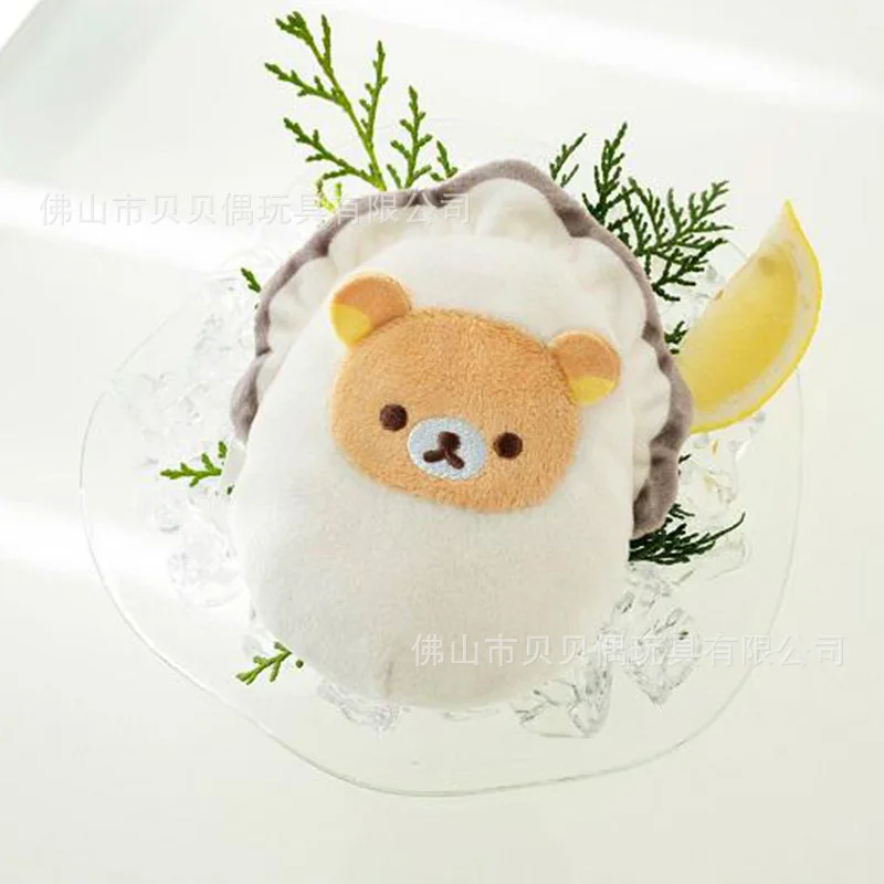 Mini monedero Kawaii Oyster Rilakkuma, colgante de muñeco de peluche, auriculares, lápiz labial, bolsa de almacenamiento, mochila, decoración, regalo de vacaciones