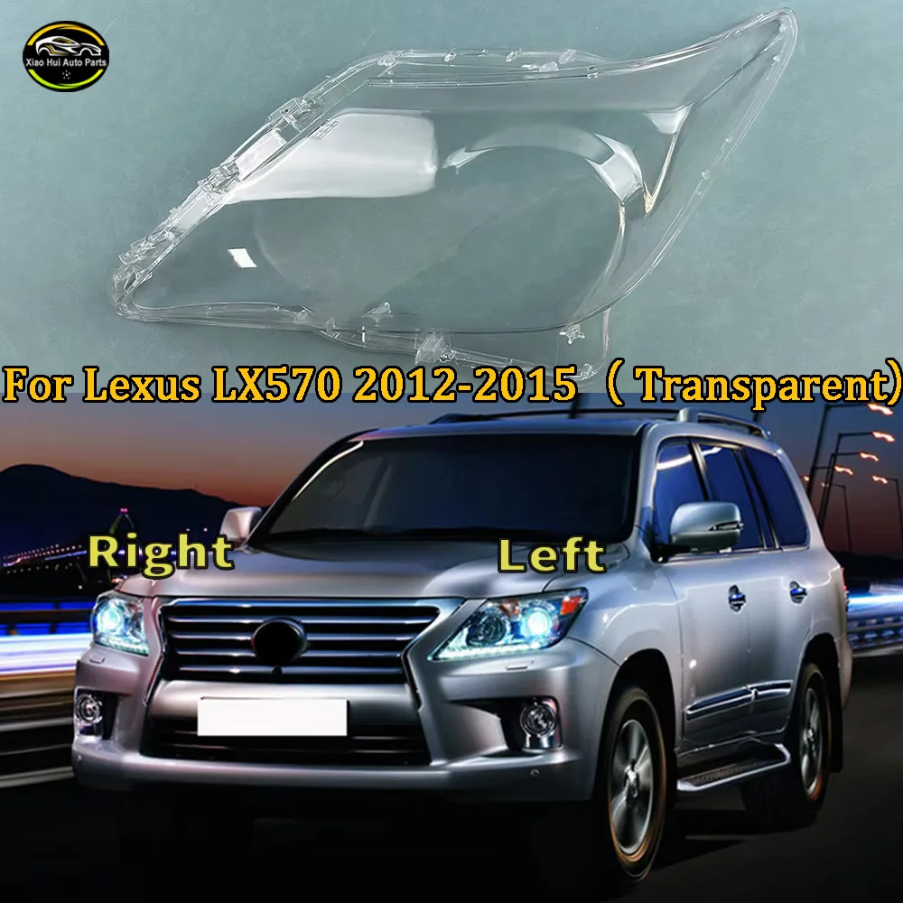 For Lexus LX570 2012-2015（ Transparent）Headlamp Transparent Cover Headlight Shell Lens Replace The Original Lampshade Plexiglass