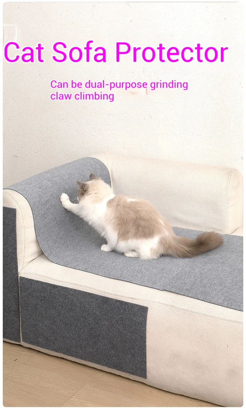 Selbstklebende Katzen-Kratzmatte Zuschneidbarer Sofaschutz mit Abnehmbarem Teppich - Anti-Kratz-Brett & Spielmatte für Katzen – Detail 1