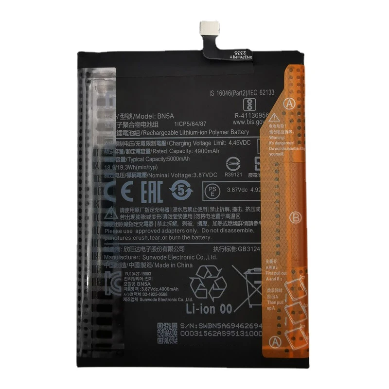 NEW 5000mAh BN5A High Quality  Battery For Xiaomi Redmi Note 10 5G POCO M3 Pro 5G Mobile Phone Batteries Bateria Batterij+Tools