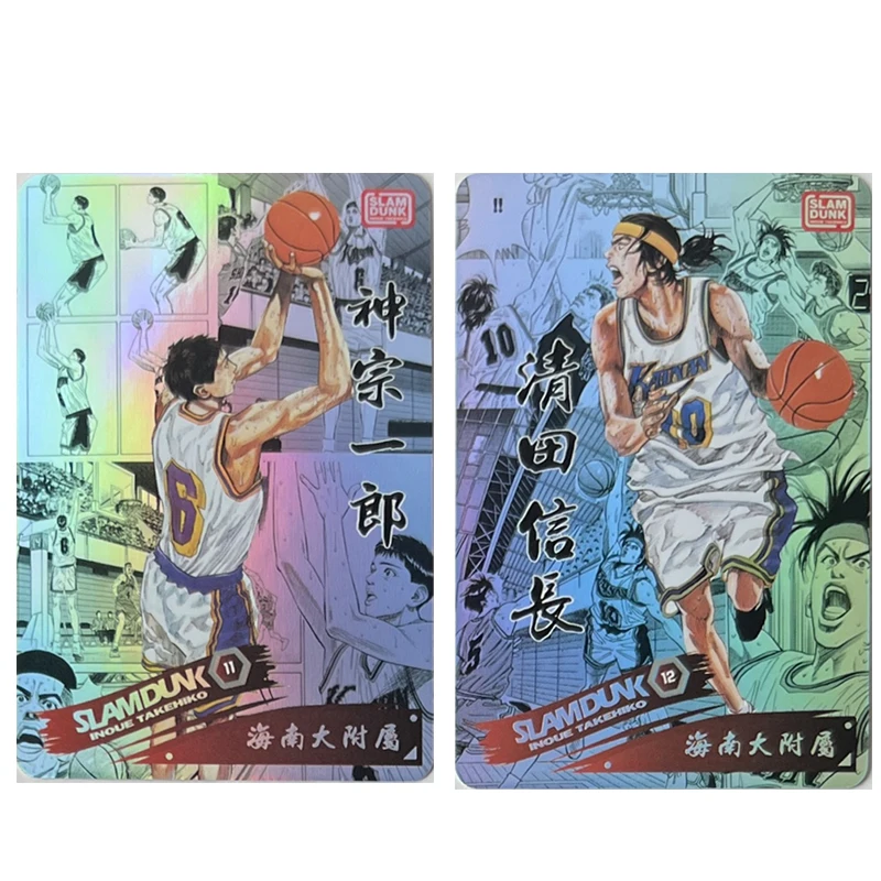 SLAM DUNK DIY 24PCS Sakuragi Hanamichi Haruko Akagi Jin Soichiro ShinichiMaki Mitsui Christmas Birthday Gift Collection Cards