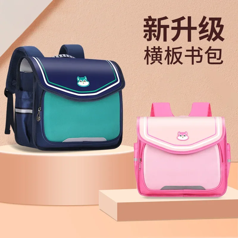 Kawaii Grande Capacidade Leve Mochilas Escolares para Crianças, Mochilas Escolares Infantis, Impermeável, Estudante Primário, Meninos, Meninas Sacos de Livro