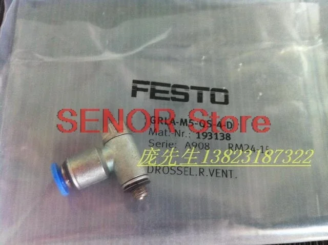 Brand New Original …