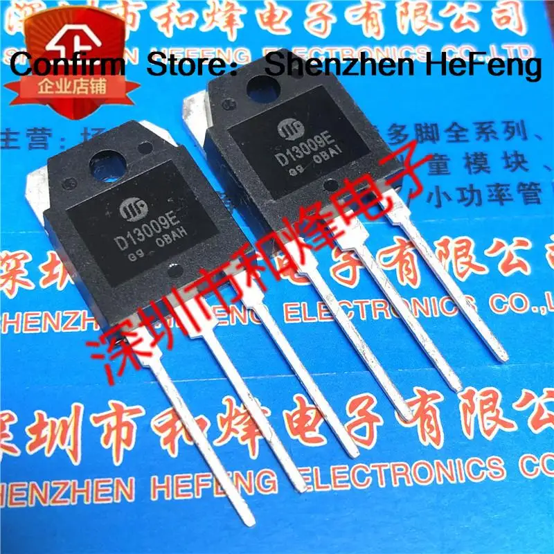 5PCS-10PCS D13009E  TO-3P D13009E   NEW AND ORIGINAL ON STOCK