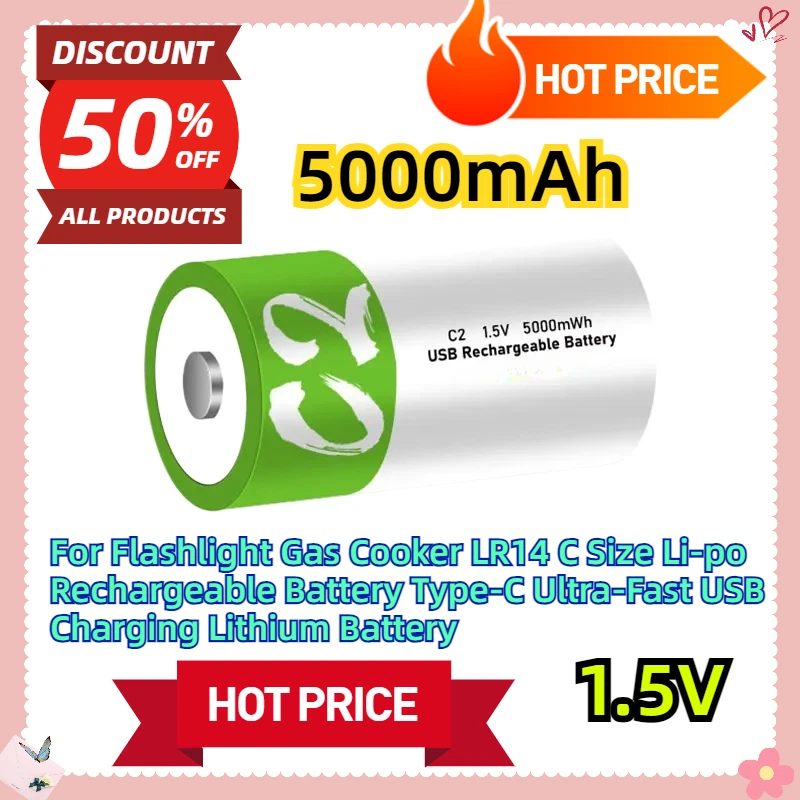 For Flashlight Gas Cooker 1.5V 5000mWh LR14 C Size Li-po Rechargeable Battery Type-C Ultra-Fast USB Charging Lithium Battery