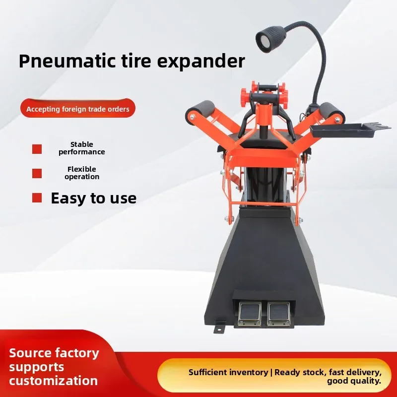Foot-operated pneumatic expander, pneumatic tire expander with lamp, tire support machine, repair tire expander