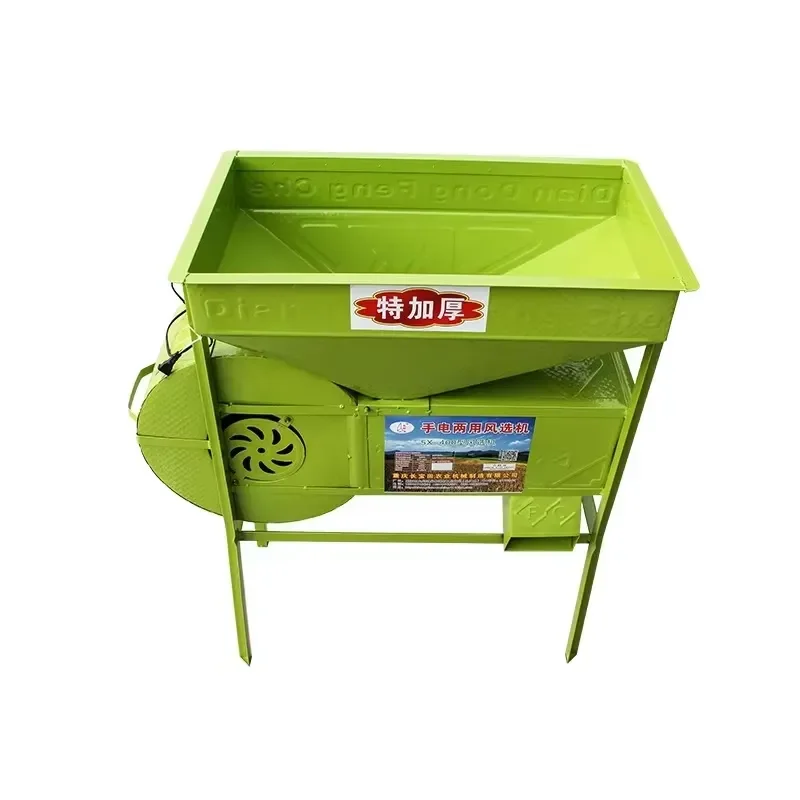 2024 Hot Chinese Mini Bean Sorting Machine Spiral Grain Separator Soybean Grading Machine Rotary Grain Separator for Soybean