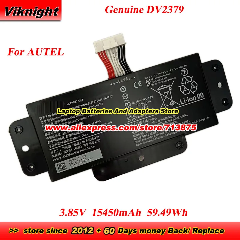 

Оригинальный аккумулятор DV2379 3,85 В, 15450 мАч, 59,49 Втч для аккумулятора AUTEL