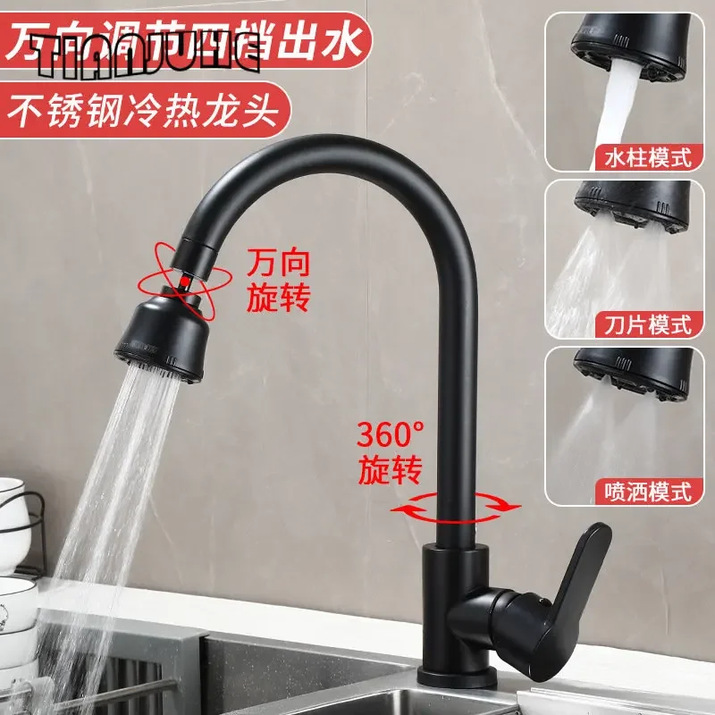

Stainless Steel Kitchen Faucet with 360° Rotation Extendable Black Hot & Cold Water