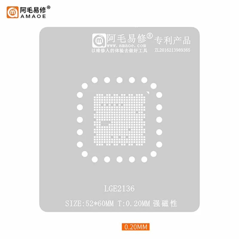 

Amaoe LGE2136 BGA Reballing Stencil LCD Chip BGA Tin Planting Net Soldering Template Steel Mesh 0.2mm Thickness