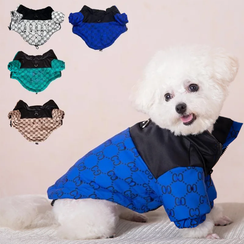 Dog Clothes Luxury Designer Pet Winter Coat Autumn Winter For French Bulldog Puppy Small Medium Dogs fashion