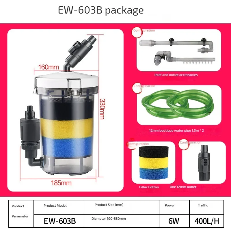 110V 220V SUNSUN Aquarium Filter Ultra-Quiet External Aquarium Filter Bucket EW/LW-602/603