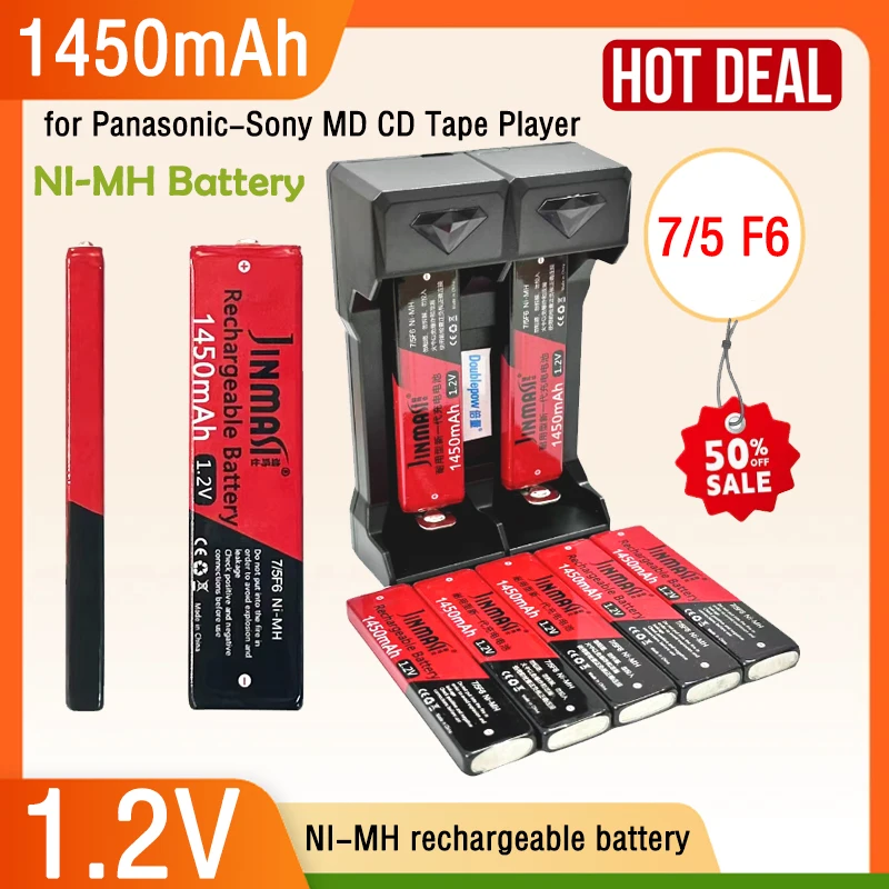 

New 1.2V NI-MH Rechargeable Battery 1450mAh 7/5 F6 NI-MH Chewing Gum Rod Battery for Walkman Portable CD MD Player NI-MH Charger