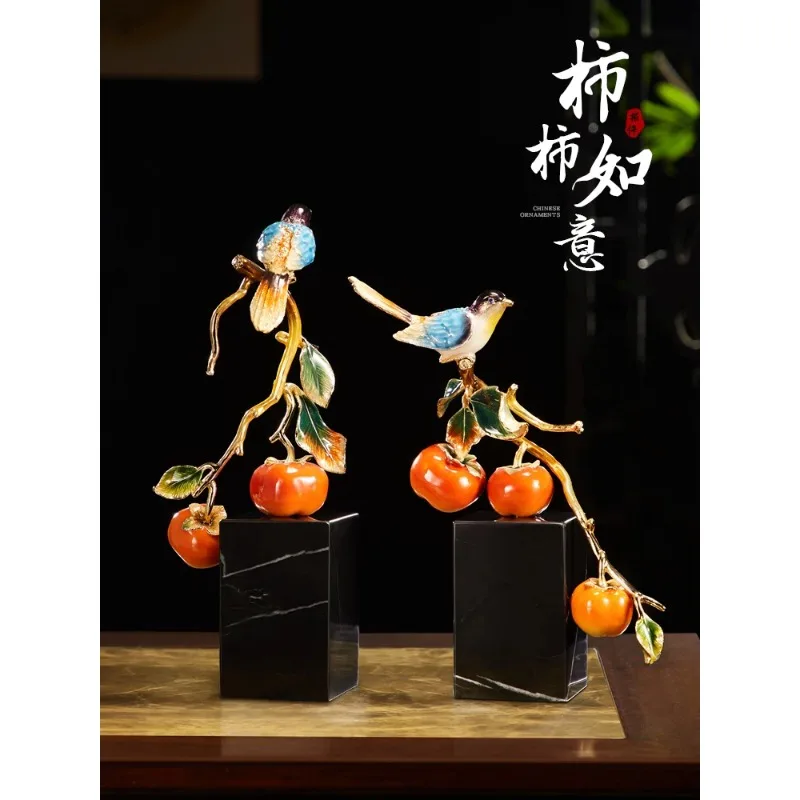 Persimmon All the Best Persimmon Decoration Enamel High-End New Chinese Style Ornament Wine Cabinet Decoration