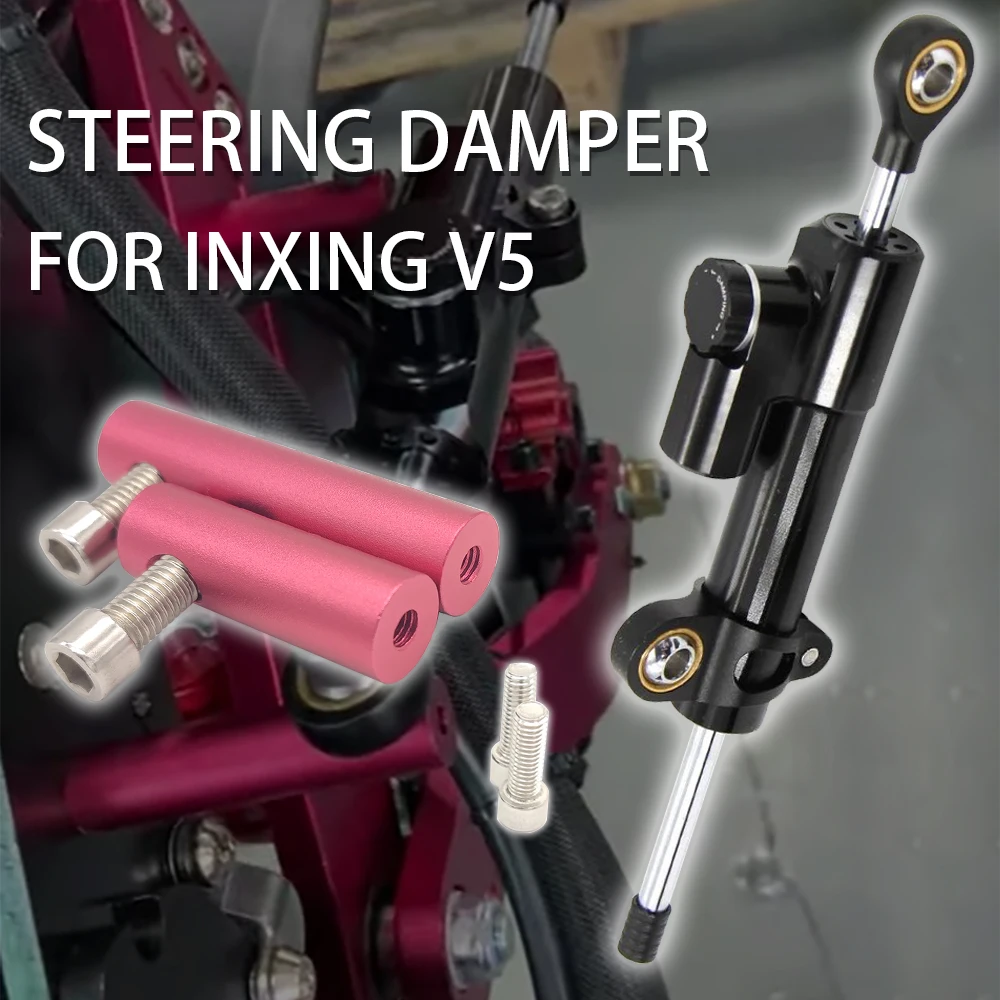 

Electric Scooter Directional Steering Damper For Inxing V5 Scooter Spare Parts Increase High Speed Stability Safety Accessories
