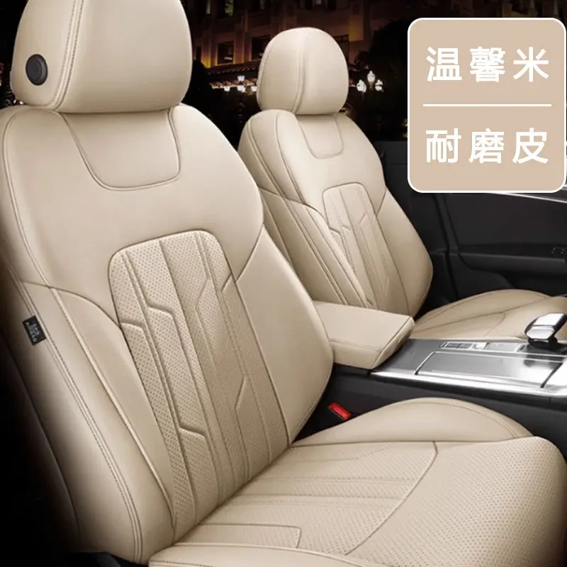 Genuine Leather All-Season Universal Seat Full Surround Five-Seater Car Cushion Cover