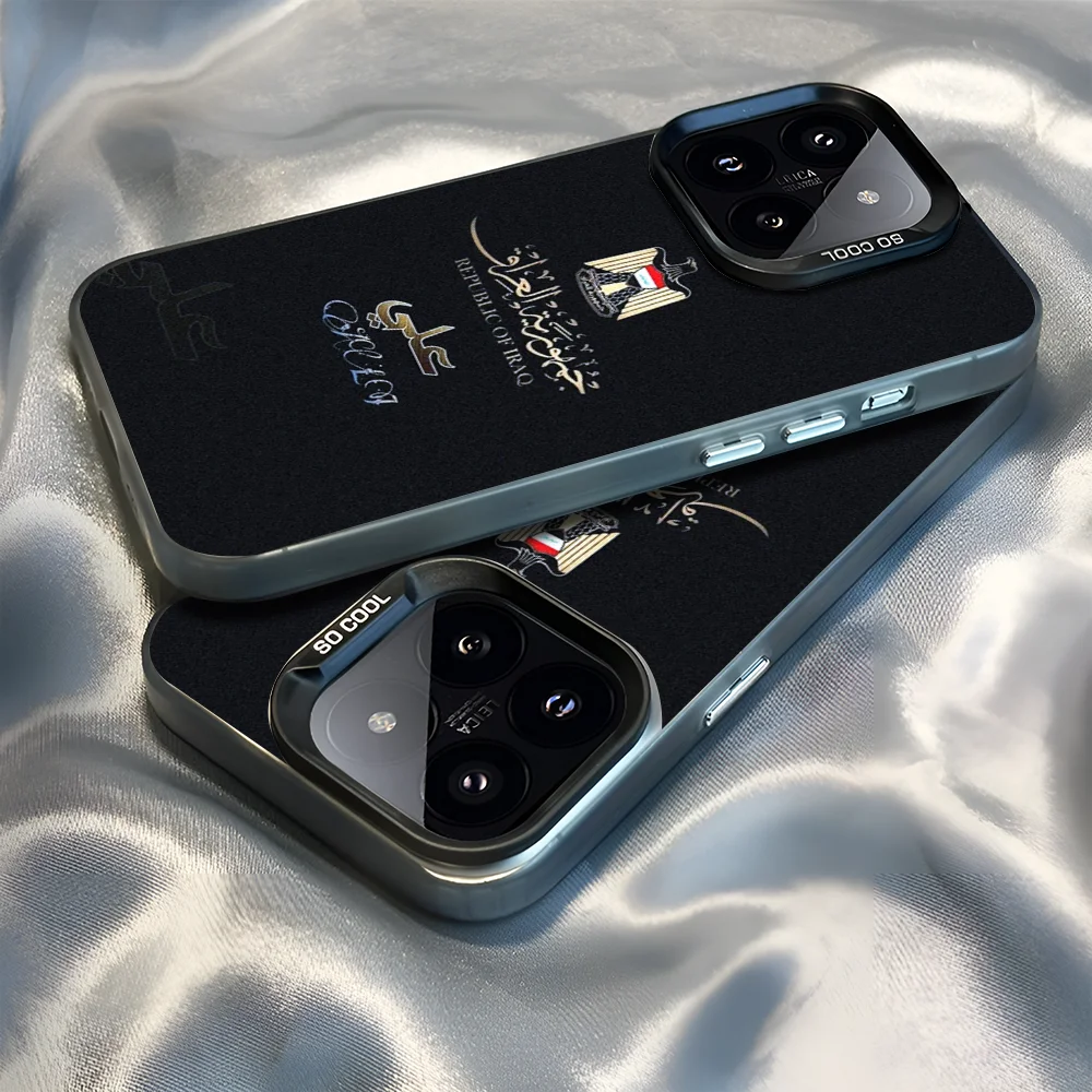 Epc Nation Iraq Flag Phone Case IMD Phone Case For IPhone 16 15 14 13 12 11 Pro Max Plus Color Silver Cover