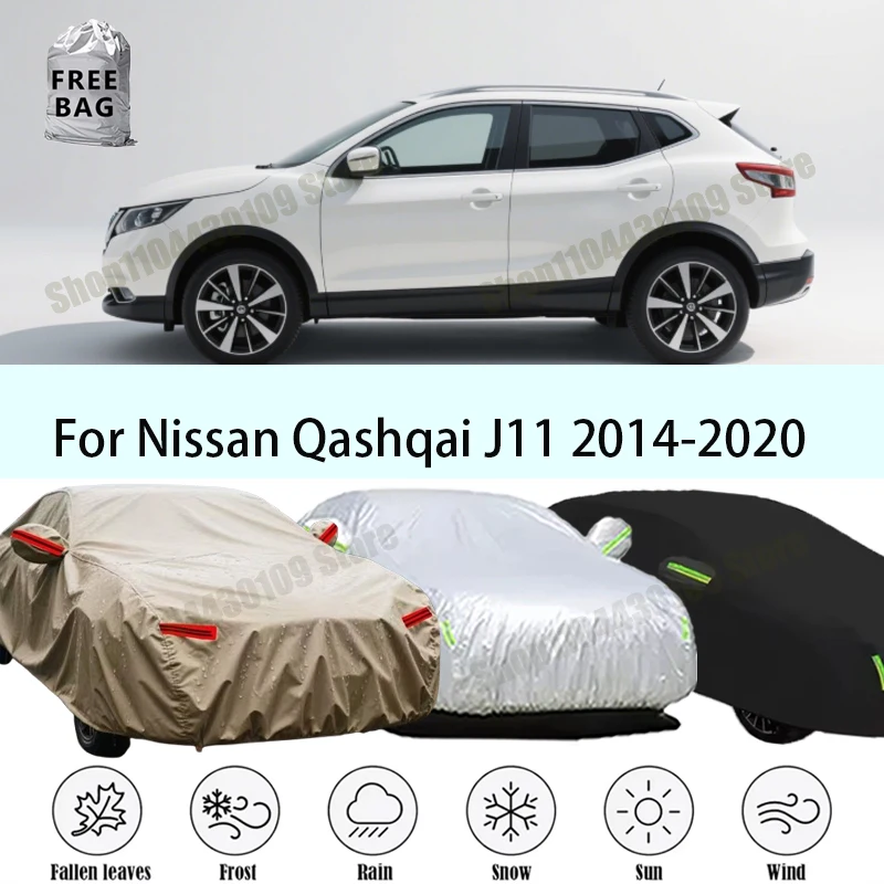 For Nissan Qashqai J11 2014-2020 Outdoor Protection Covers Snow Sunshade Waterproof Dustproof Exterior UV Car Accessories