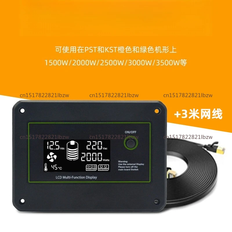 Electric inverter remote control switch 1500w 2000w 3000w external meter LCD display
