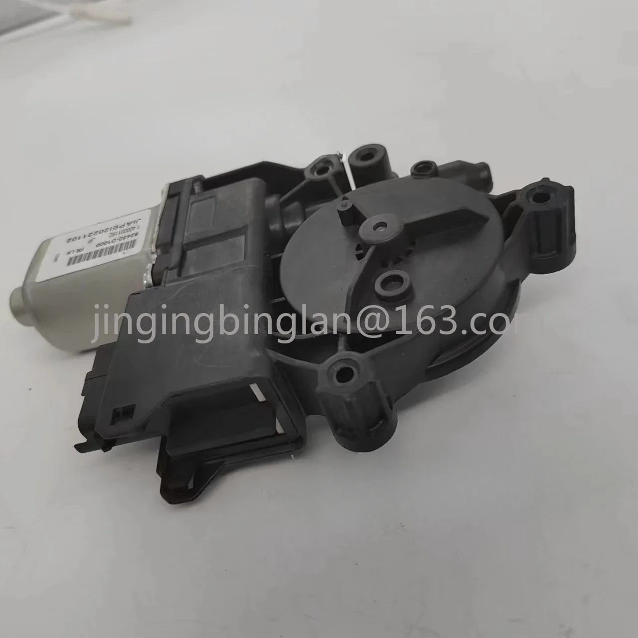 Suitable for modern Kia Korean window lifter motor 82450 2P010 automatic up/down lifter motor