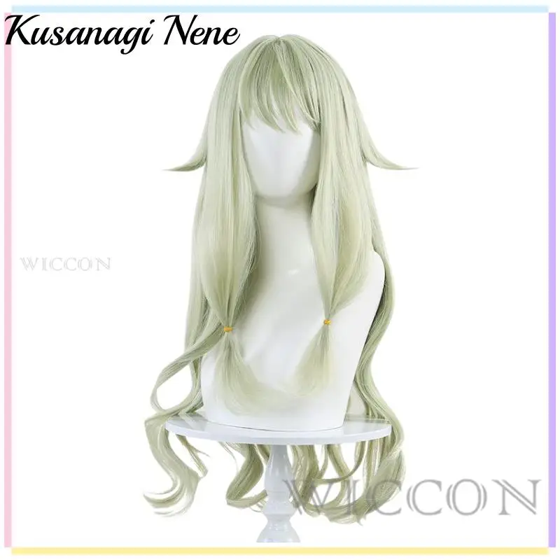Project Sekai Colorful Stage Kusanagi Nene Cosplay Wonderlands Showtime Cosplay Costume Clothes Wig Cosplay Stage Costume Set