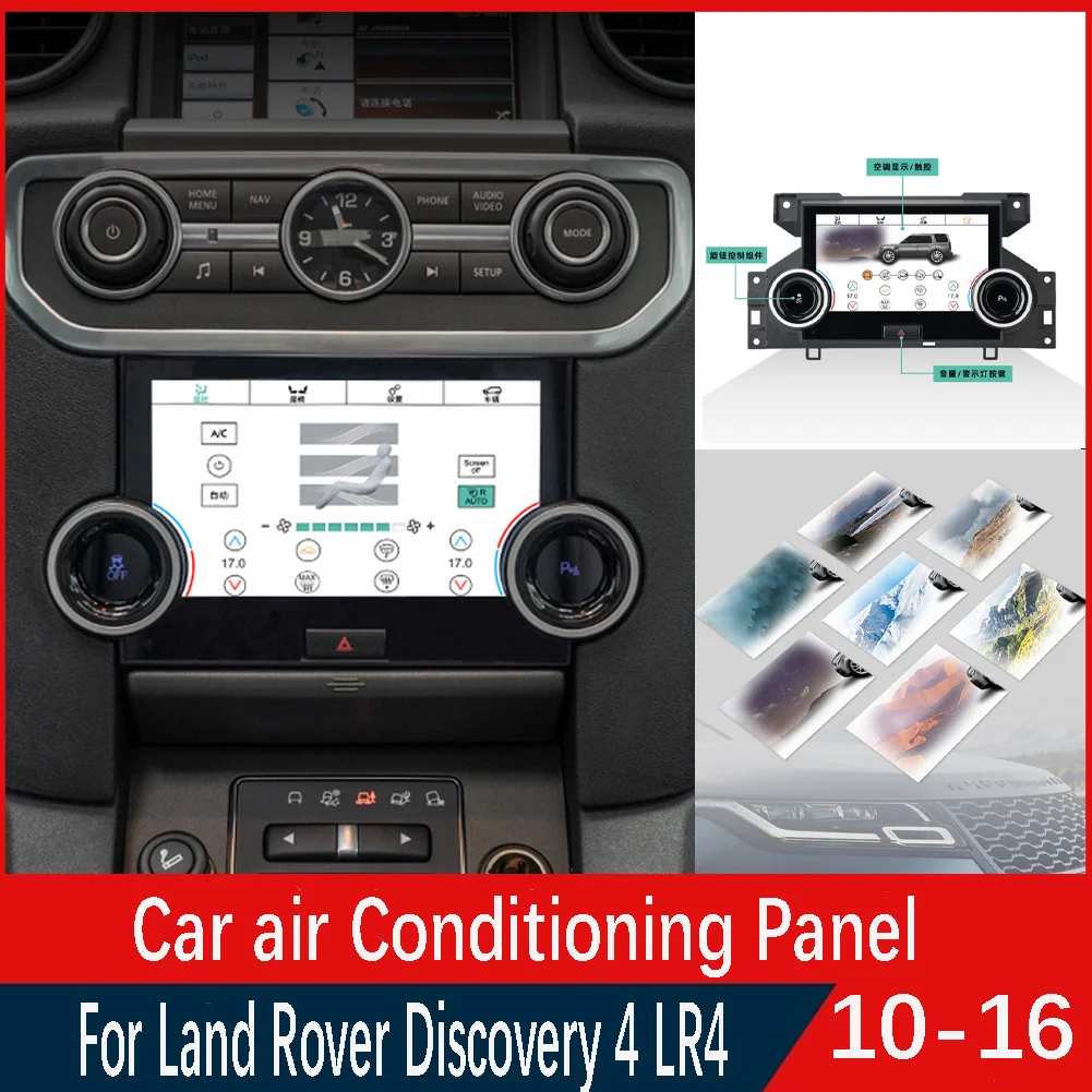 For Land Rover Discovery 4 LR4 L319 2010 2011 2012 2013 2014 2015 2016 Car air Conditioning Panel Climate Board AC Panel LCD