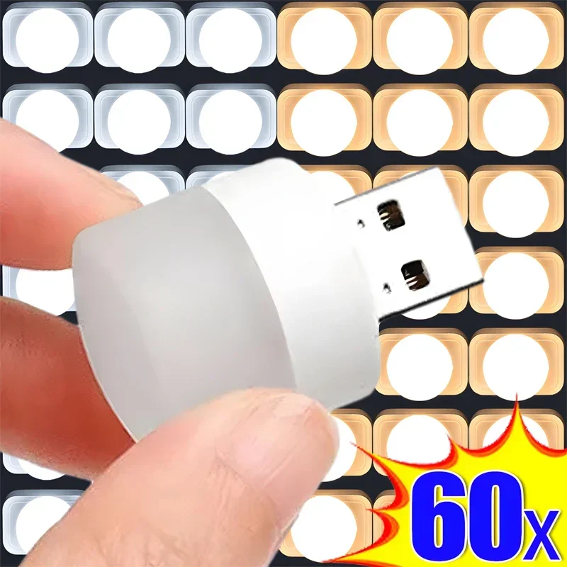 60/1Pcs LED Mini USB Night Light Eye Protection Book Reading Light Warm White USB Plug PC Mobile Power Charging Night Lamp