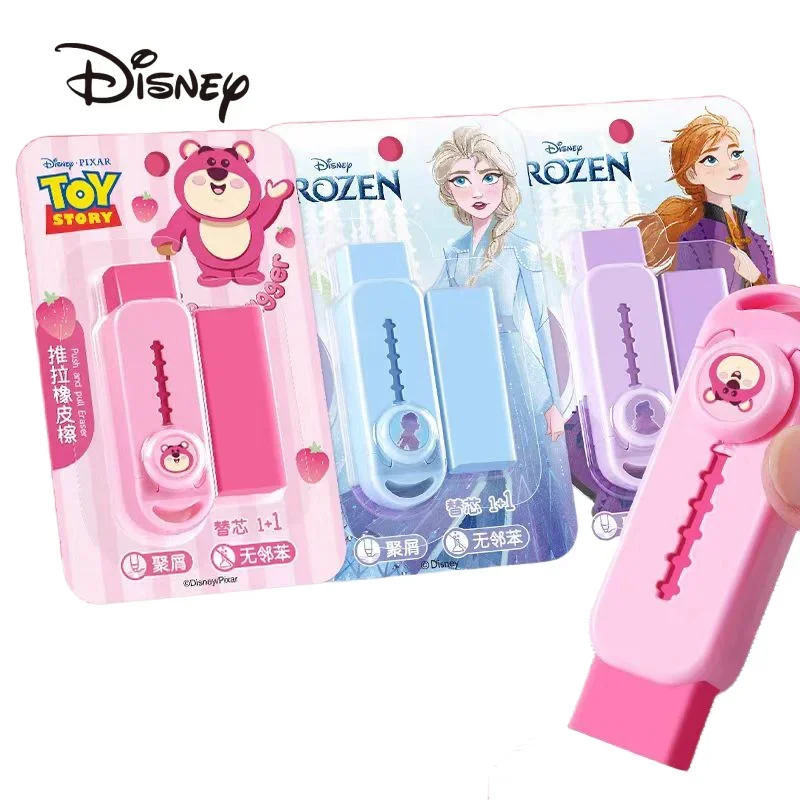 Disney's New Frozen Elsa Push-pull Eraser Cute Strawberry Bear Leaves No Trace Eraser Student Stationery Toy Student Prize Gift