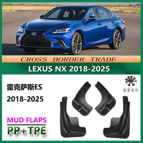 2018-25 Lexus ES 자동차 타이어 머드가드, 진흙 방지 및 방수